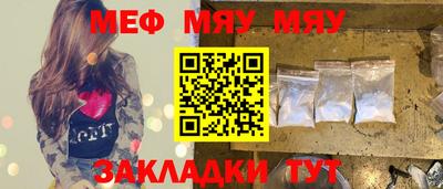 не бодяженный Гусиноозёрск