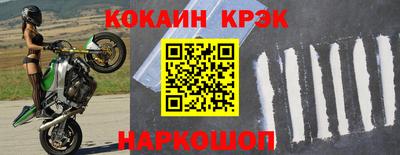 не бодяженный Гусиноозёрск