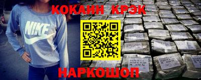 apvp Гусев