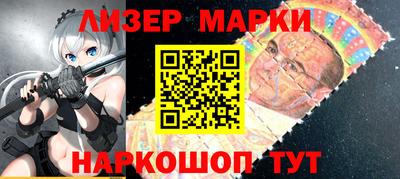 не бодяженный Гусиноозёрск