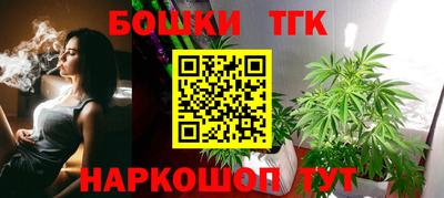 не бодяженный Гусиноозёрск