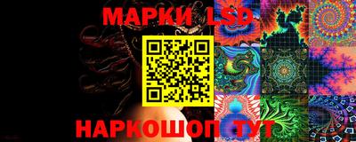 прущий лед Гусь-Хрустальный