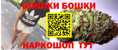 прущий лед Гусь-Хрустальный