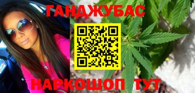 не бодяженный Гусиноозёрск