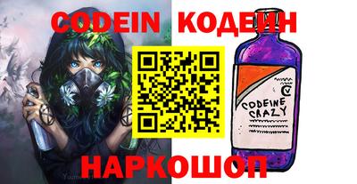 apvp Гусев