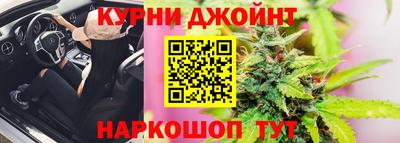 прущий лед Гусь-Хрустальный