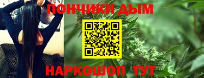 прущий лед Гусь-Хрустальный