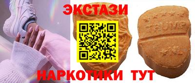 герыч Тара