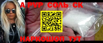 не бодяженный Гусиноозёрск