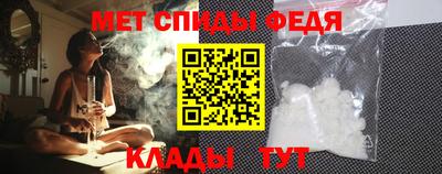 прущий лед Гусь-Хрустальный