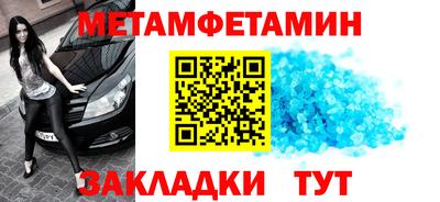 не бодяженный Гусиноозёрск