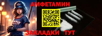 не бодяженный Гусиноозёрск