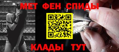 прущий лед Гусь-Хрустальный