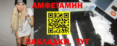 прущий лед Гусь-Хрустальный