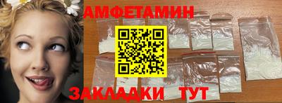 не бодяженный Гусиноозёрск