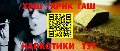 не бодяженный Гусиноозёрск