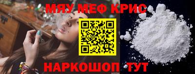 apvp Гусев