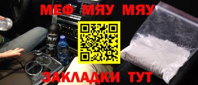 не бодяженный Гусиноозёрск