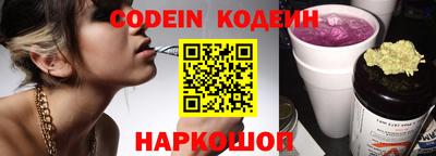 не бодяженный Гусиноозёрск