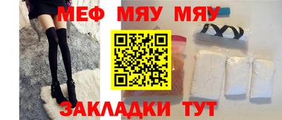 apvp Гусев