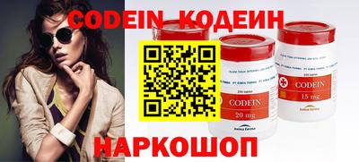 не бодяженный Гусиноозёрск
